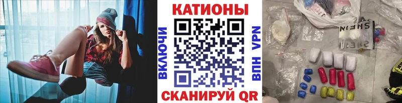 Купить наркотики цена Фокино Канабис АМФ ГАШИШ