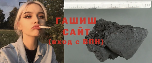 винт Арсеньев