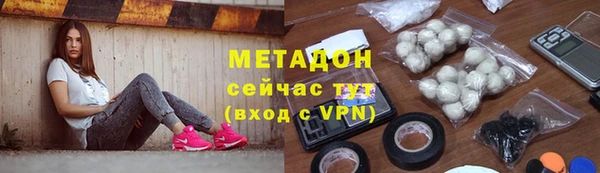 стаф Аркадак