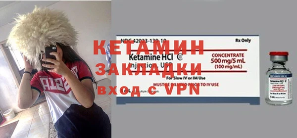 экстази Армянск