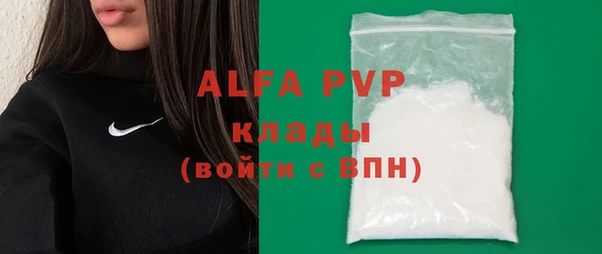 дживик Алзамай
