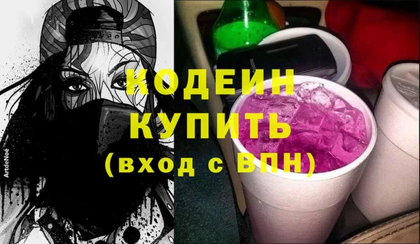 дживик Алзамай