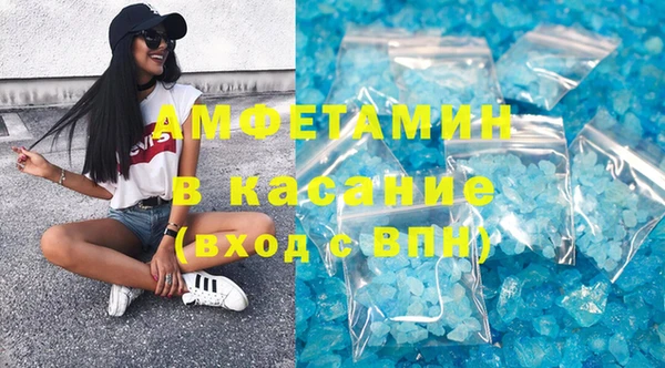 дживик Алзамай