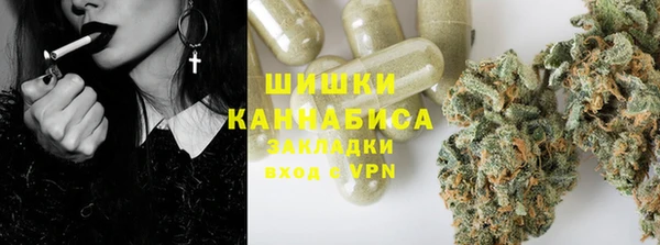меф Алексеевка